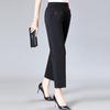 Dames Plus Size Effen Kleur Dunne IJszijde Negenminutenbroek Zomer Bovenkleding Rechte Casual Broek
