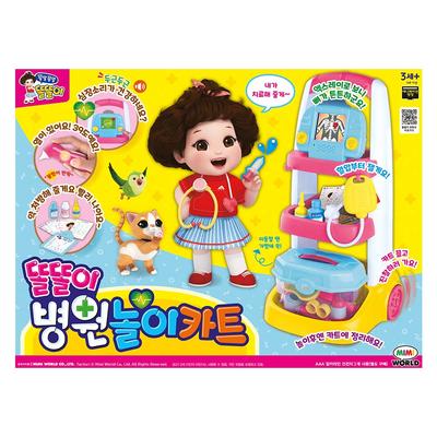 [Mimi World Official] Ddoldoli Hospital Play Kart, Popular Korean Character Toys