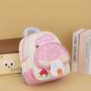 Kızlar İçin Sevimli Mantar Anaokulu Sırt Çantası - Geniş Kapasiteli, Hafif, Çizgi Film Tarzı, Basınç Azaltıcı Tasarım