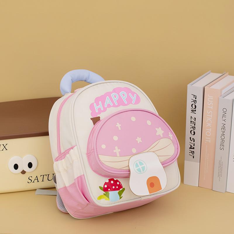 Kızlar İçin Sevimli Mantar Anaokulu Sırt Çantası - Geniş Kapasiteli, Hafif, Çizgi Film Tarzı, Basınç Azaltıcı Tasarım