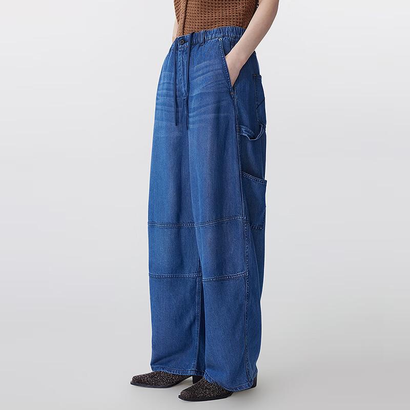 

JNBY 5P4E13650 Loose-Fit Tencel Jeans M