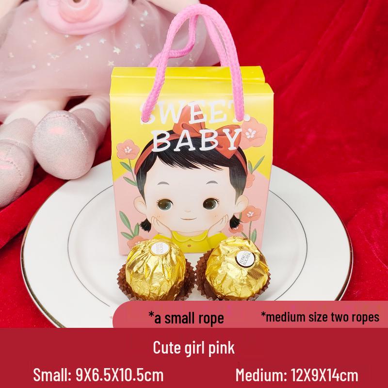 Children's Gift Candy Box for Birthday, Wedding, or Special Events