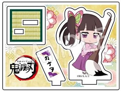 Demon Kimetsu No Yaiba Trading Acrylic New Calligraphy Single Item Slayer Stand, Year's Ver. Type-A [Tsuyuri Kanao]