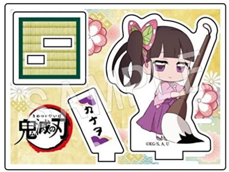 

Demon Kimetsu no Yaiba Trading Acrylic New Calligraphy Single Item Slayer Stand, Year s Ver. Type-A [Tsuyuri Kanao]