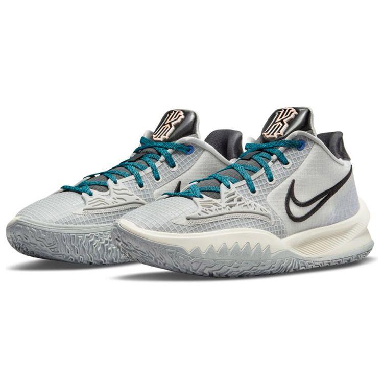 Nike Kyrie Low 4 EP Šedá mlha Safírová Unisex Tenisky Totální-oranžová Černá CZ0105-004
