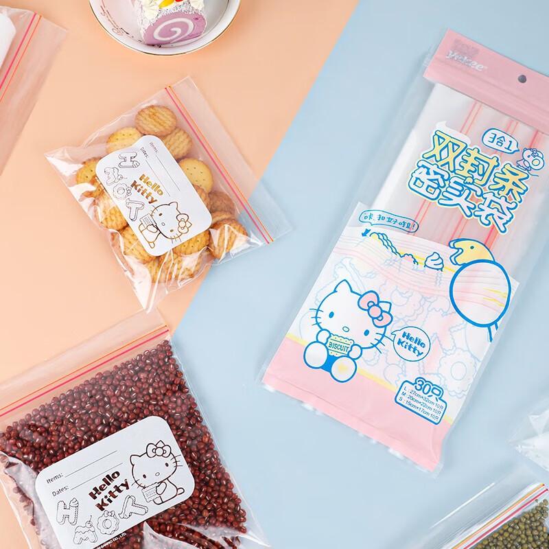 Yijie Double Seal Zipper Storage Bags 30-Pack