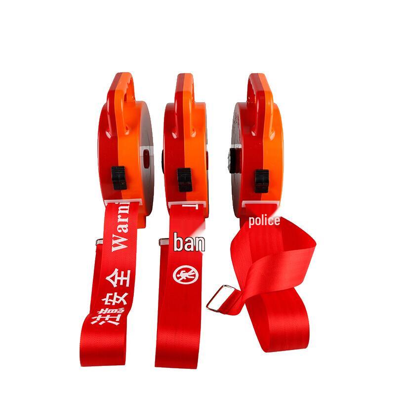 Zhengyuan Safety Warning Tape