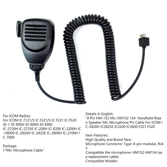 RJ-45 8 Pin to 8 Pin Microphone Replacement Cable Mic Cord Wire for KMC-30 TK-7100 TK-760 TK-768 TK-863 Mobile Radio