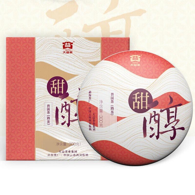 Pu'er Tea Sweet and Mellow Pu'er Ripe Tea Cake 300g Cake Tea Yunnan Menghai Tea