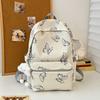 Schoolbag Japanese reflective butterfly schoolbag large capacity versatile junior high school student backpack casual versatile travel backpack