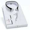 Men's Color-Block Collar Long Sleeve Dress Shirt with Crystal Buttons, Lapel Collar, Fashionable Business Casual Cardigan, Wrinkle-Free Stretch Shirt