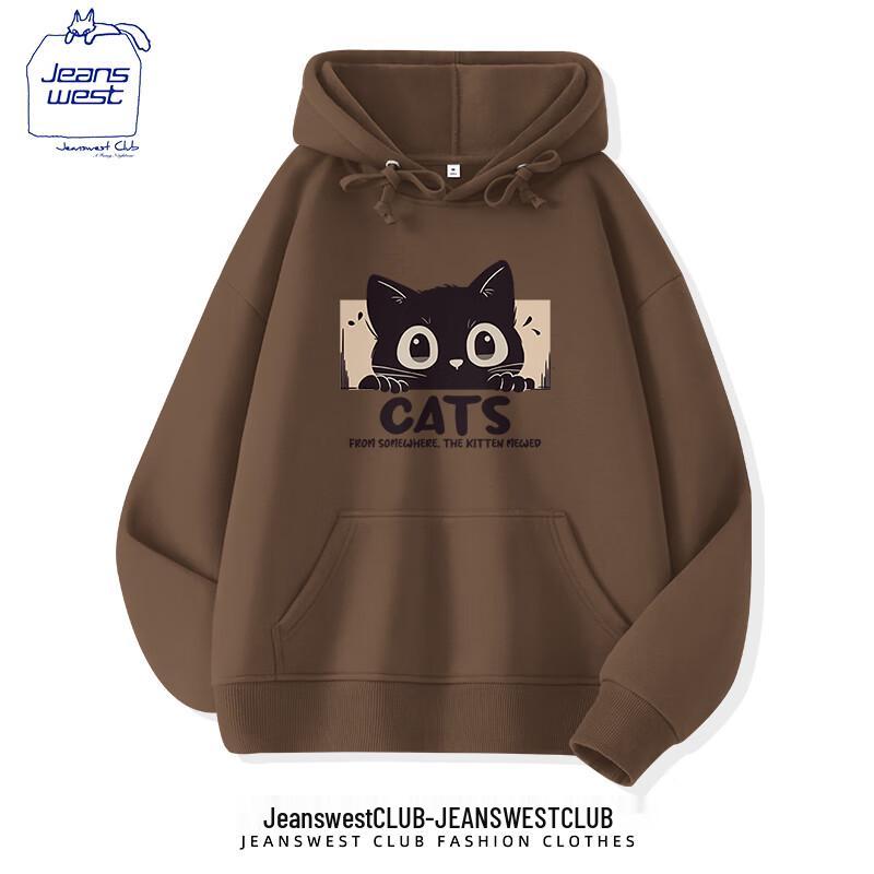 Sweat à capuche unisexe décontracté Jeanswest Club