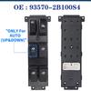 For Hyundai Santa Fe CM 2007 2008 2009 2010 2011 Electric Power Window Lifter Control Switch Button 93570-2B000S4 93570-2B140S4