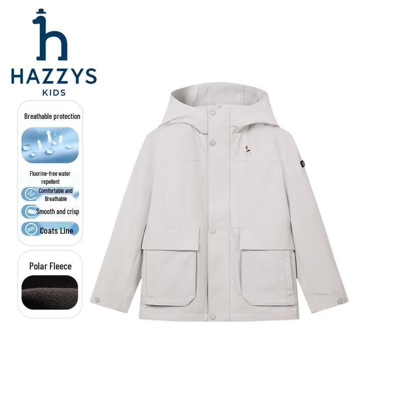 HAZZYS Boys' Hooded Windbreaker Coat