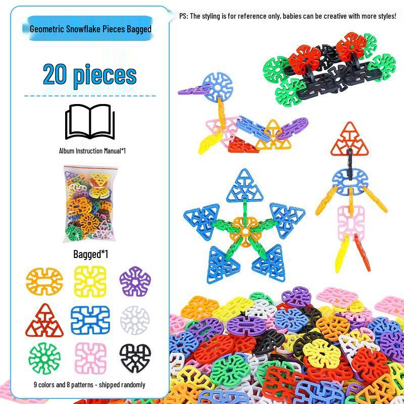 Thickened Snowflake Building Blocks for Kids, Ages 1-3 - Large Size Puzzle Toy for Boys