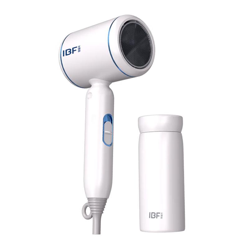 

Portable Hair Dryer and Insulated Tumbler Set