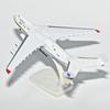 Diecast Antonov An-225 1/400 Scale Airplane Model Static Aircraft AN225 Model Plane  Child Toy