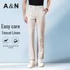 Men's Tencel Linen Straight-Leg Casual Pants