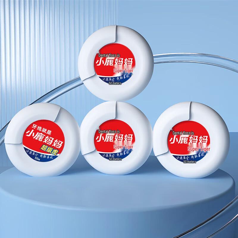 Little Deer Mom Classic Rolled Dental Floss