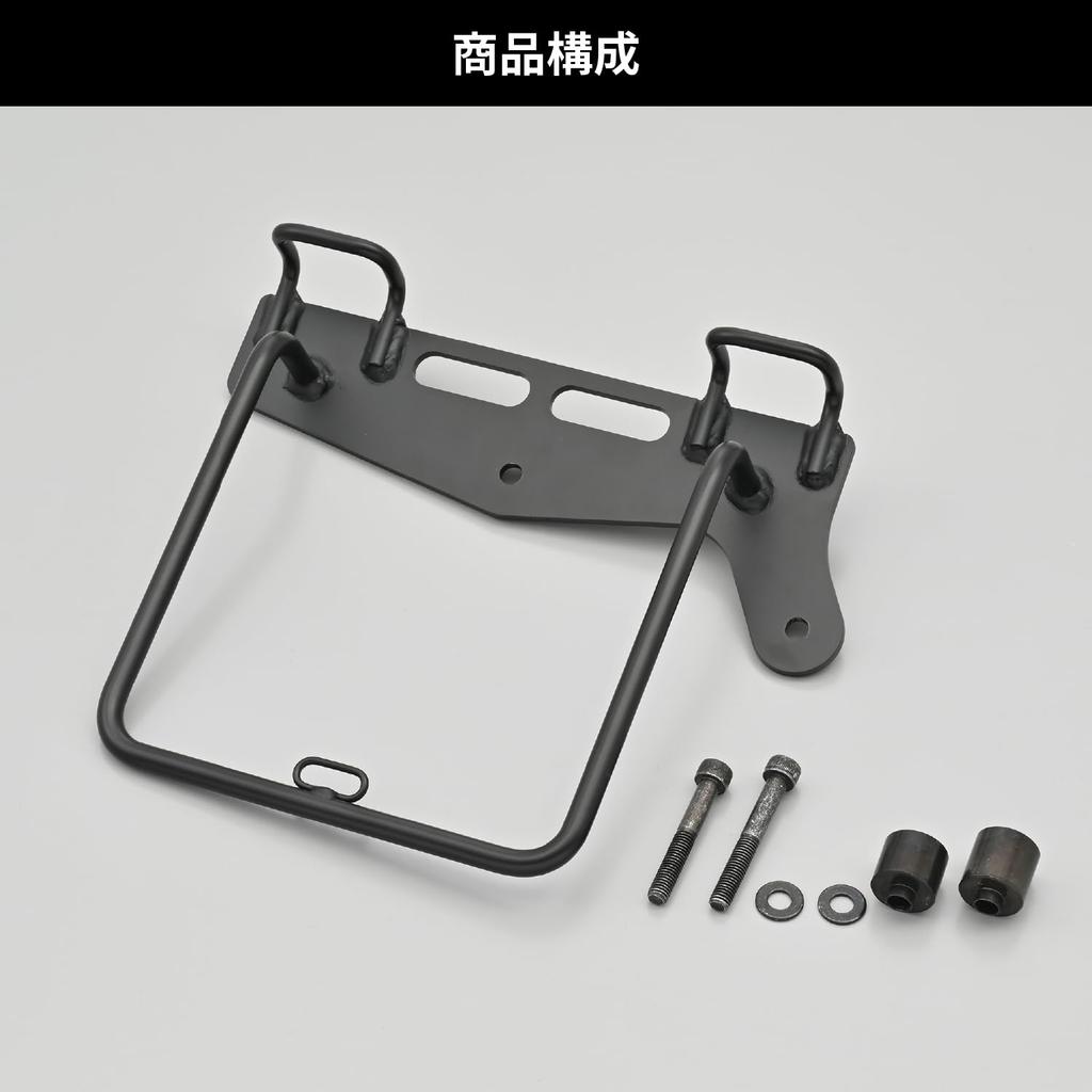 Daytona Side Bag Right Saddlebag Support 38524 Eliminator/SE (24) Support, Side,