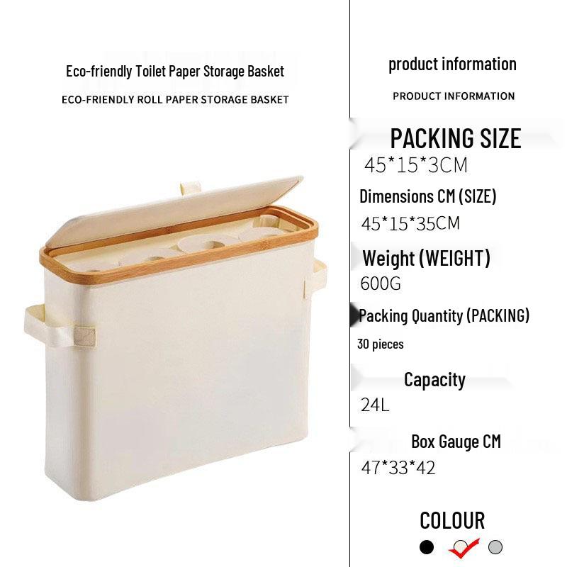 Panier de rangement pour mouchoirs en tissu de bambou pour salle de bain