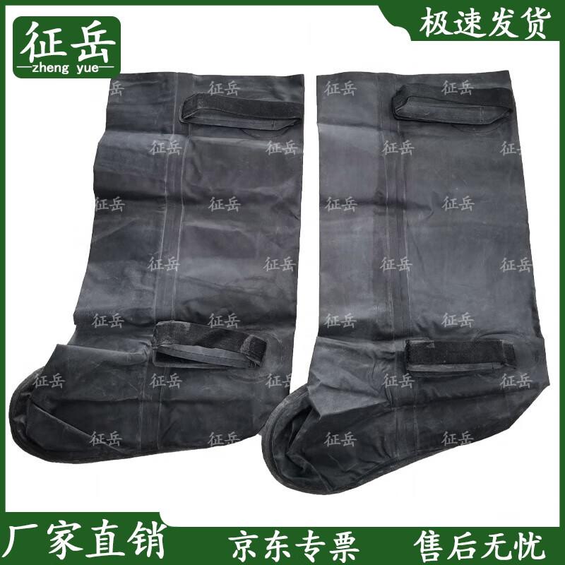 Химически стойкий бахил Zhengyue типа SBR 04