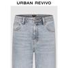 UR Men's Vintage Washed Straight-Leg Denim Jeans