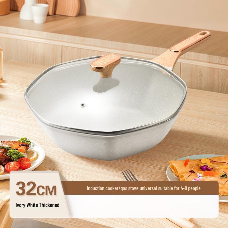 CINDYCOCO Maifan Stone Octagonal Non-stick Wok