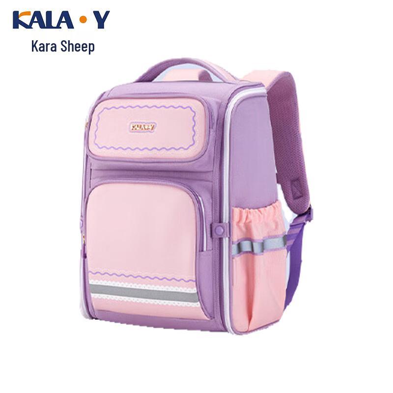 KALA·Y CX2635 Kids Ergonomic School Backpack