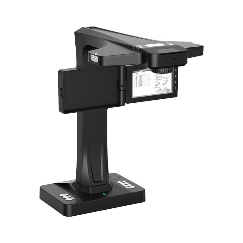 

Lenovo PB8-S25 A3 High-Speed Book Scanner