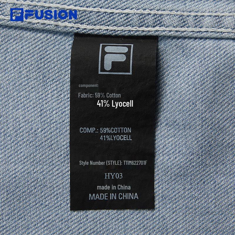 FILA FUSION Washed Denim Jacket