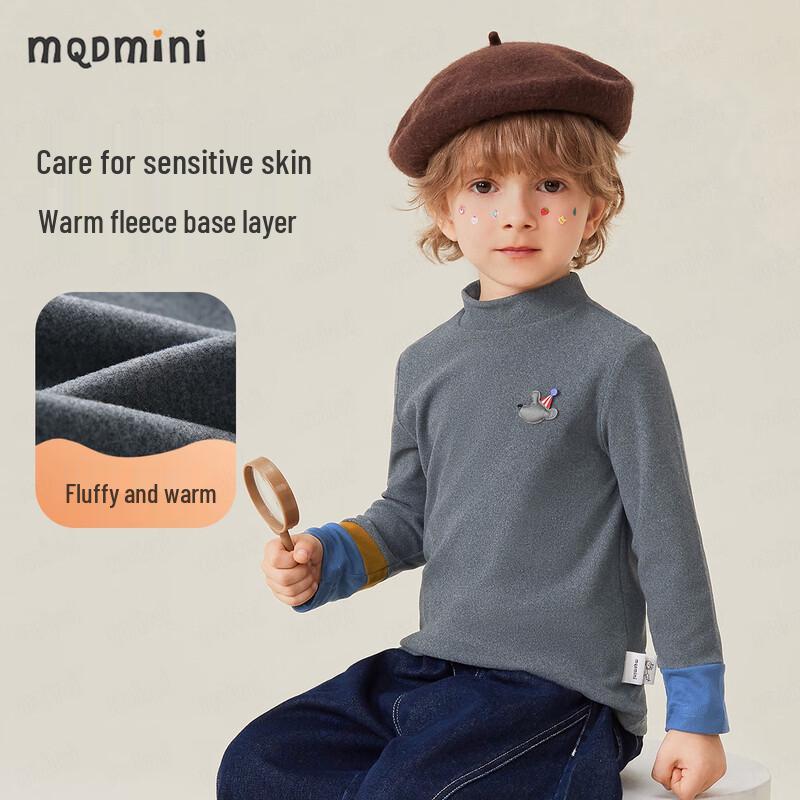 MQDMINI Kids' Color-Block Semi-High Collar Warm Baselayer Top