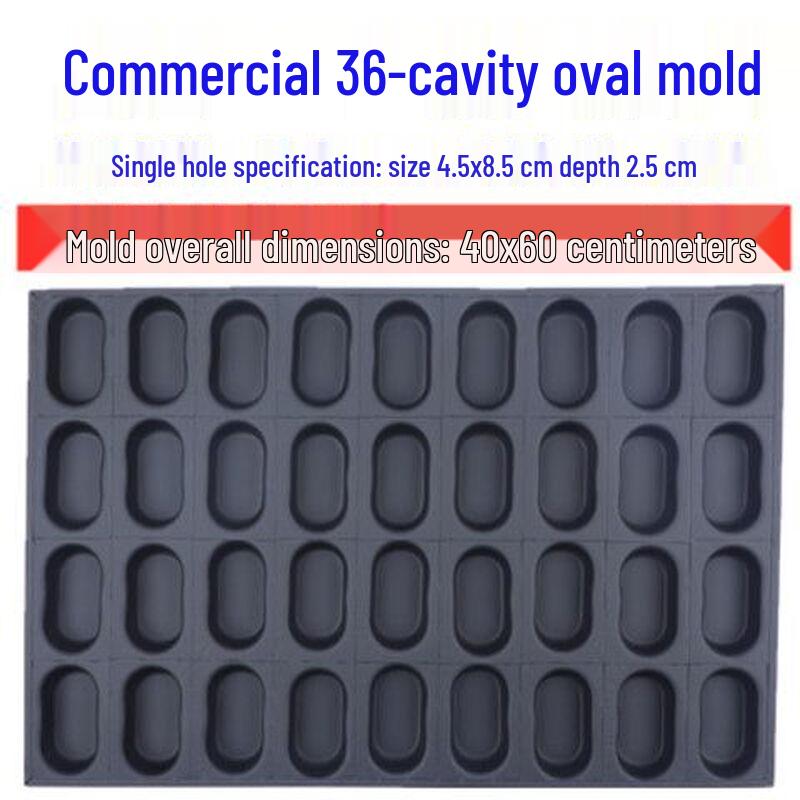 

Xingying Non-stick 36-Cavity Oval Cake Mold