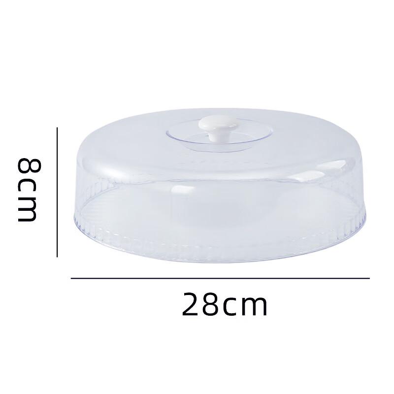 Plastic Food Preservation Covers