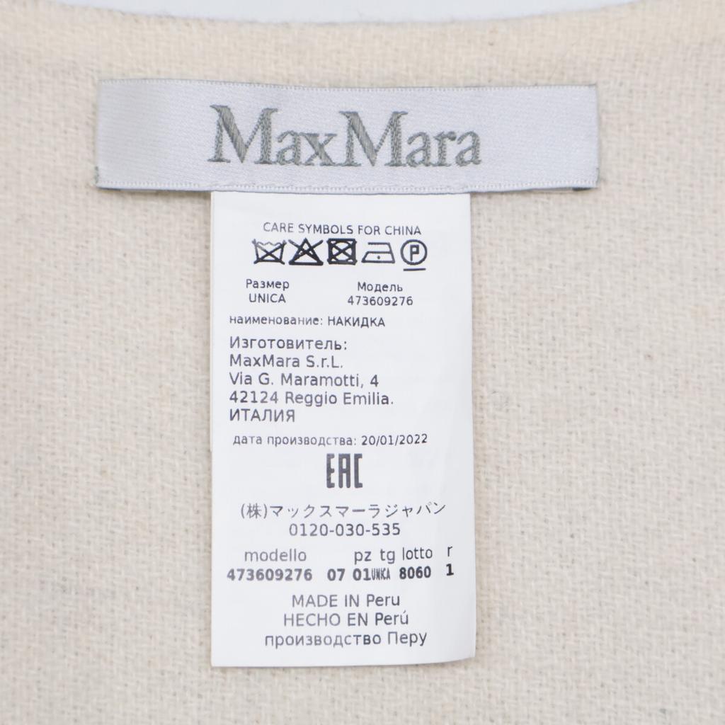 Max Mara [Ausgezeichneter Zustand/Inländisch Authentisch] SERRA White Tag Alpaka- und Wollcape/Poncho (Produktcode: 473609276) Jacke Elfenbein / beige Gebraucht