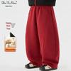Kids' Fleece-Lined Winter Sweatpants: Thick, Warm, Casual Boys' One-Piece Sports Pants
