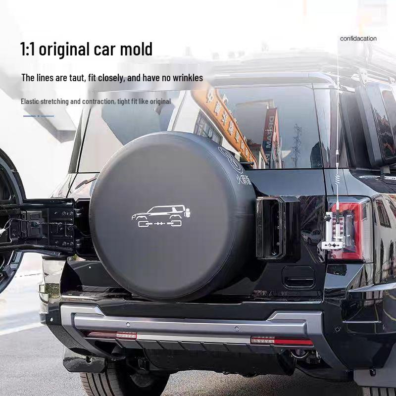 Equation Leopard 8 Leather Spare Tire Protection Cover