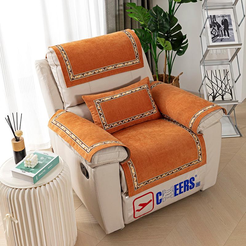First Class Cabin Chivas Exclusive Sofa Cushion, All-season Universal Light Luxury Single Person Leather Chivas Functional Cover Cloth