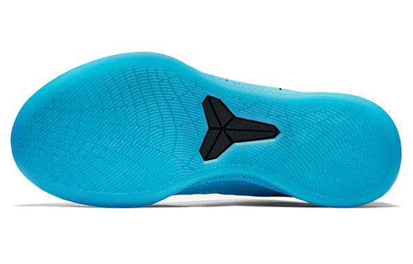 Nike Kobe A.D. Mid 'Honesty' 922482-400