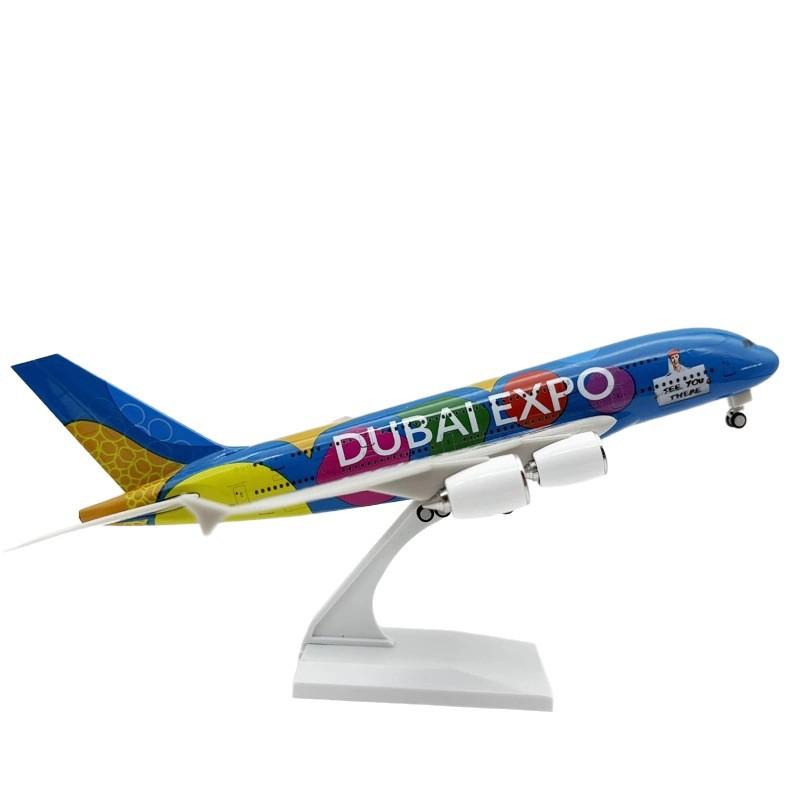 

Модель самолета Emirates A380 в масштабе 1/240, окраска Dubai Expo, Модели самолетов, Смола, 30 см, Коллекционные самолеты со стойкой
