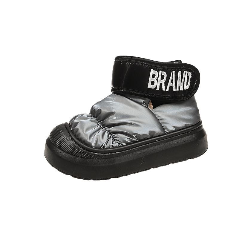 Módní dámské teplé sněhule na silné podrážce Zimní nové módní kožené s plochou podrážkou s kulatou špičkou Roztomilé ležérní a pohodlné dámské boty