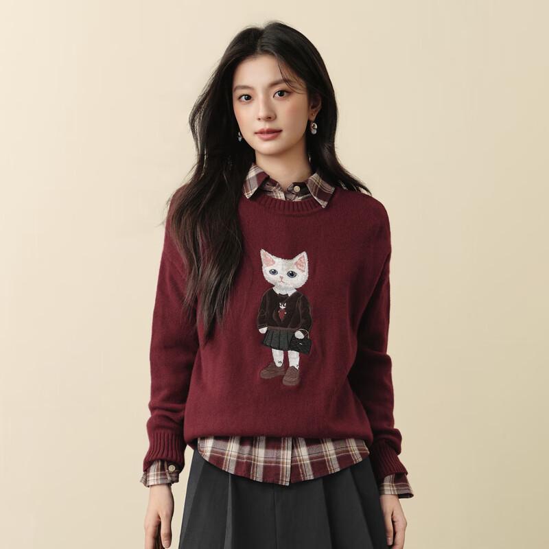 SEIFINI Women's Cute Cat Round Neck Knit Sweater