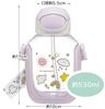 Skater 530ml Water Bottle with Operation PDSH6DX-A Children's Straw, One-Push