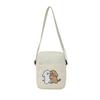 Korean Style Casual Canvas Crossbody Small Bag - Women's 2025 New Puppy Square Shoulder Bag