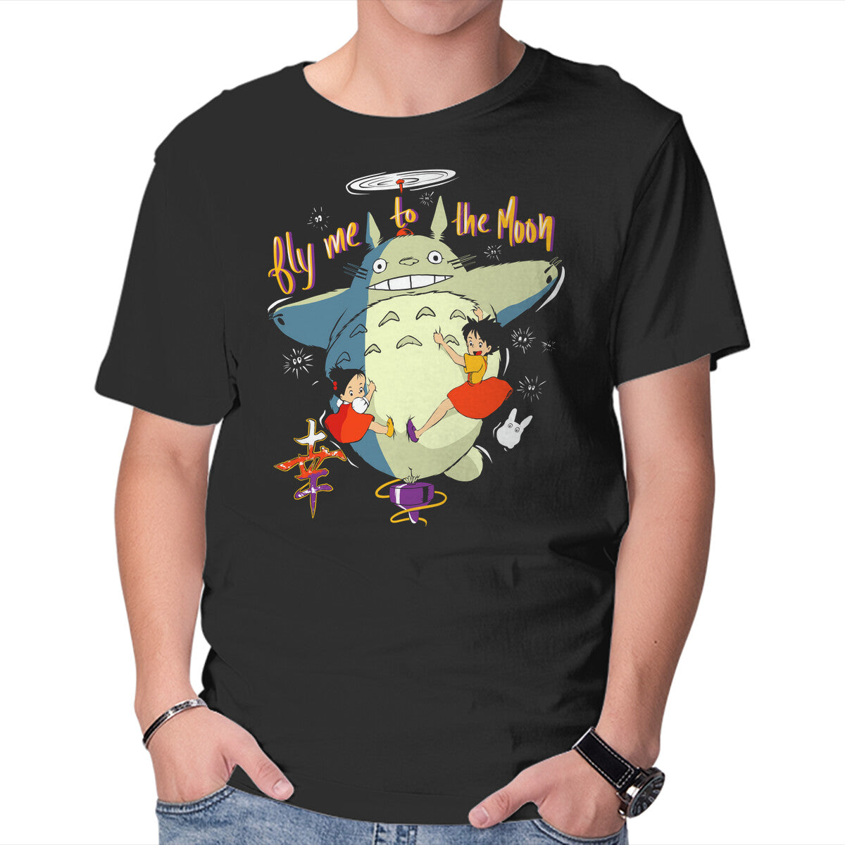Unisex Crew Neck T-Shirt Fly Me To The Moon Graphic Short Sleeve Casual Tee XXL