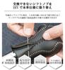 Tricolore Genuine Leather Shift Knob Cover for Daihatsu Move Canvas in Black with Gray Silver Replacement Kit for Leather Shift Customizable Interior