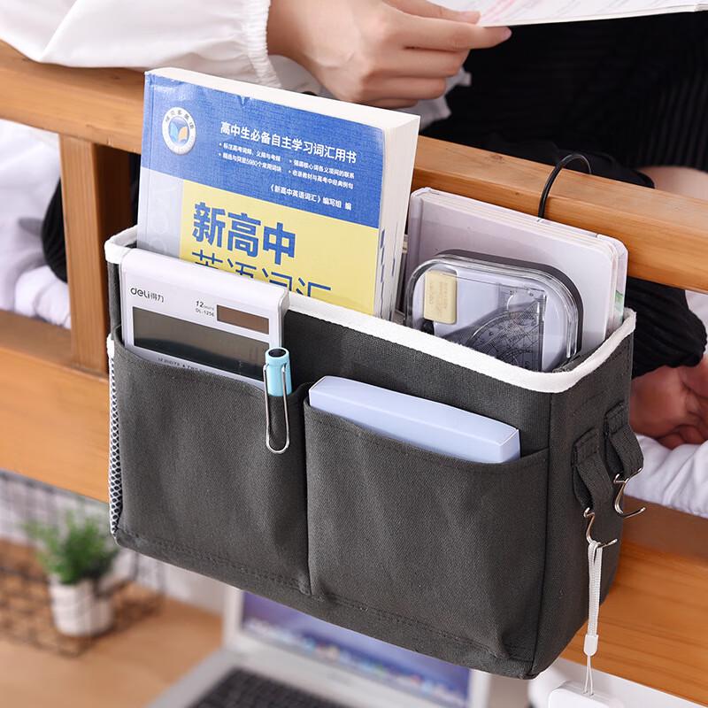 

Guanzhuojia Bedside Dorm Storage Organizer