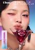 Uhue Lip Mirror Highly Black Lip Red 7 Chinese Cosmetics Tint, Tint, Moisturizing, Pigmented, Lipstick, Long-lasting Gloss, Moisturizing, Gloss,