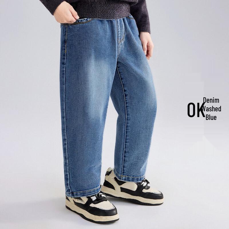 ASK JUNIOR Boys Loose Fit Washed Denim Jeans 170