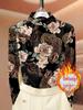 Ribbed Plush Semi-High Neck Floral Base Layer Top for Women, Middle-Aged and Elderly, Long Sleeve, Slimming, Warm, Stylish